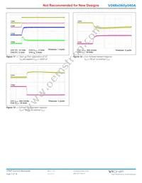 V048T060T040A Datasheet Page 7