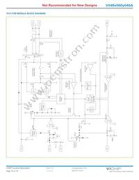 V048T060T040A Datasheet Page 10