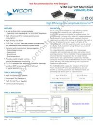 V048T080M030A Datasheet Cover