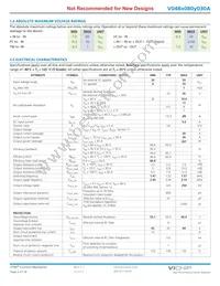V048T080M030A Datasheet Page 2