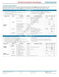 V048T096M025A Datasheet Page 3