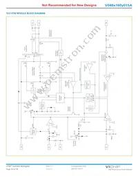 V048T160M015A Datasheet Page 10