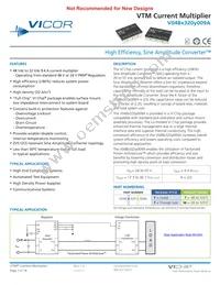 V048T320M009A Datasheet Cover