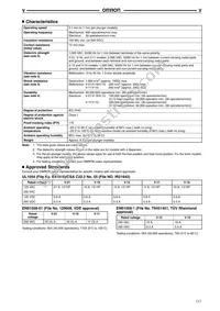 V111C24K Datasheet Page 8