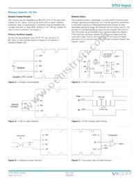 V375C8T100BS3 Datasheet Page 10