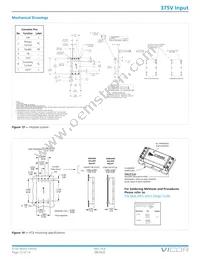 V375C8T100BS3 Datasheet Page 13