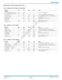 V72C8T100BS3 Datasheet Page 5