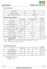 VCDB1112H-5AY3B-TR Datasheet Page 3