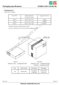 VCDB1112H-5AY3B-TR Datasheet Page 14