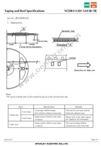 VCDB1112H-5AY3B-TR Datasheet Page 16