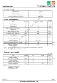 VCDG1104P-5C63C-TR Datasheet Page 3