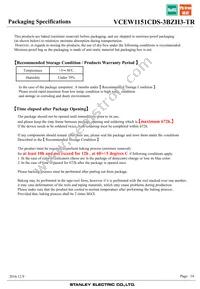 VCEW1151CDS-3BZH3-TR Datasheet Page 14