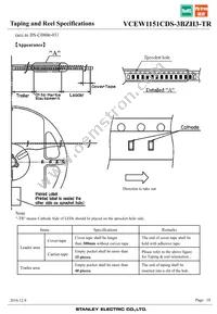 VCEW1151CDS-3BZH3-TR Datasheet Page 18