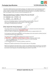 VCEW1152GDS-TR Datasheet Page 16