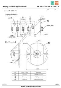 VCHW1158LDS-3C5A3-TR Datasheet Page 21