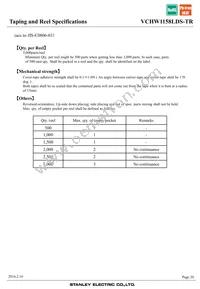 VCHW1158LDS-TR Datasheet Page 20