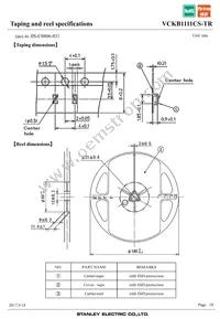 VCKB1111CS-TR Datasheet Page 18