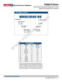 VCN70BADJTU-1C Datasheet Page 5