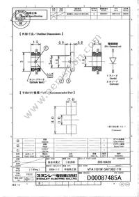 VFA1101W-5AY3B2-TR Datasheet Cover