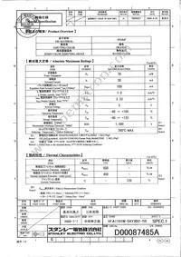 VFA1101W-5AY3B2-TR Datasheet Page 2