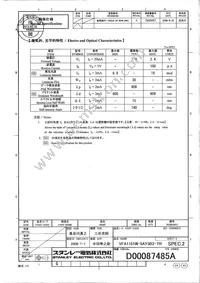 VFA1101W-5AY3B2-TR Datasheet Page 3