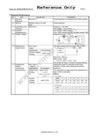 VFC2HR71D105K2M1A Datasheet Page 3