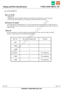 VFHL1104P-4B63C-TR Datasheet Page 16