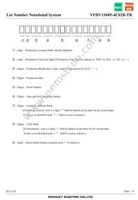 VFHV1104P-4C62B-TR Datasheet Page 18