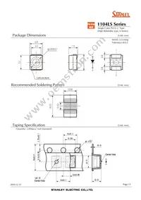 VFHY1104LS-TR Datasheet Page 13