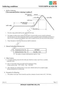 VFJY1105W-4C92D-TR Datasheet Page 8