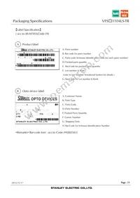 VFSV1104LS-TR Datasheet Page 15