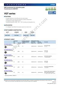 VGT22EPC-200S6A12 Datasheet Cover