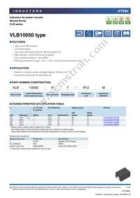 VLB10050HT-R30N Cover