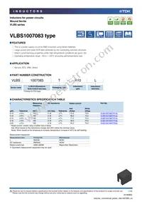 VLBS1007083T-R20L Datasheet Cover