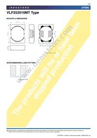 VLF252010MT-4R7M Datasheet Page 5