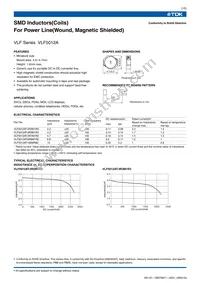 VLF5012AT-4R7M1R2 Datasheet Cover