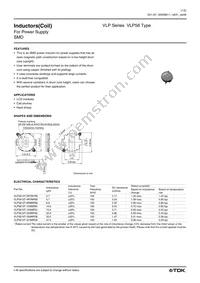 VLP5610T-2R7M1R0 Datasheet Cover