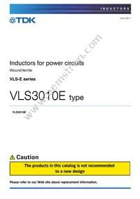 VLS3010ET-2R2M Datasheet Cover