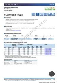 VLS3015CX-101M-1 Datasheet Cover