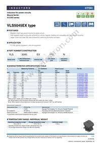 VLS5045EX-101M Cover