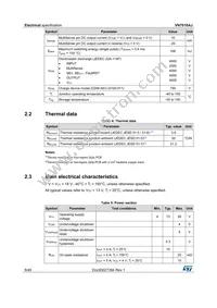 VN7010AJ-E Datasheet Page 8