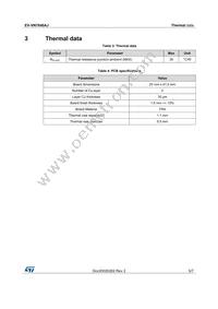 VN7040AS-E Datasheet Page 5