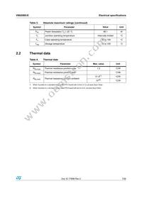 VN920B5-E Datasheet Page 7