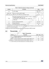 VNHD7008AY Datasheet Page 10