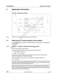 VNQ5E050MK-E Datasheet Page 23