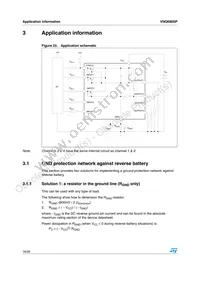 VNQ690SP13TR Datasheet Page 16