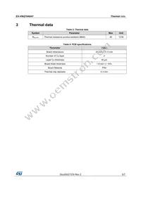 VNQ7040AYTR Datasheet Page 5