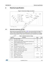 VNQ7040AYTR-E Datasheet Page 9