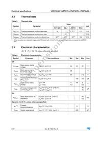 VNS7NV04TR-E Datasheet Page 8