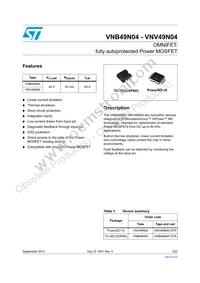 VNV49N0413TR Datasheet Cover